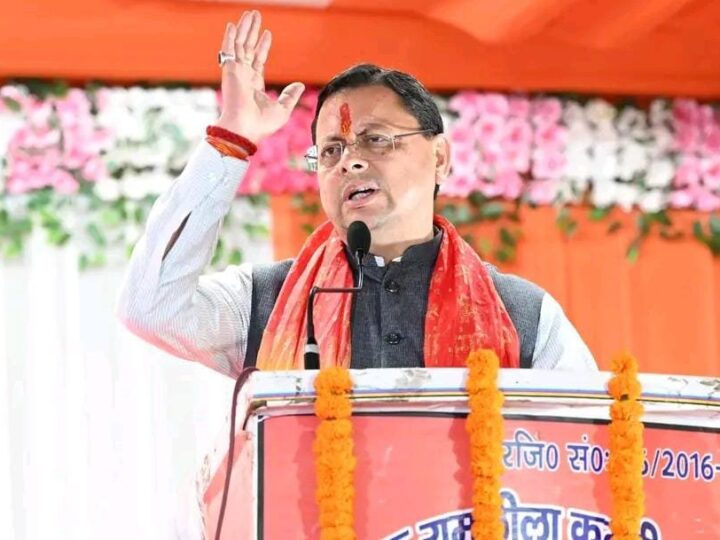 विरासत की ताकत, विकास की रफ्तार से बदलेगा चम्पावत – मुख्यमंत्री धामी
