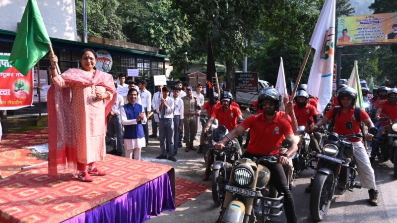 वन्य प्राणी सप्ताह के अवसर पर कोटद्वार में जन-जागरूकता कार्यक्रम आयोजित