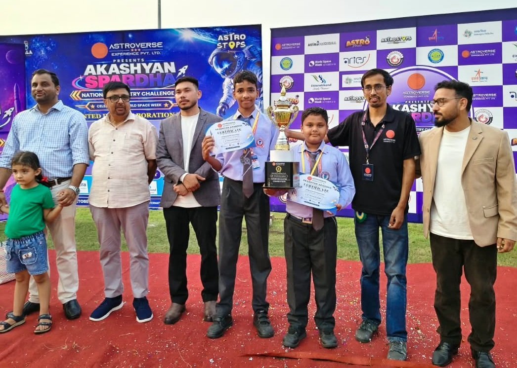 आकाशयान प्रतियोगिता : राष्ट्रीय रॉकेट्री में चमके कोटद्वार के स्कॉलर्स एकेडमी के बाल वैज्ञानिक