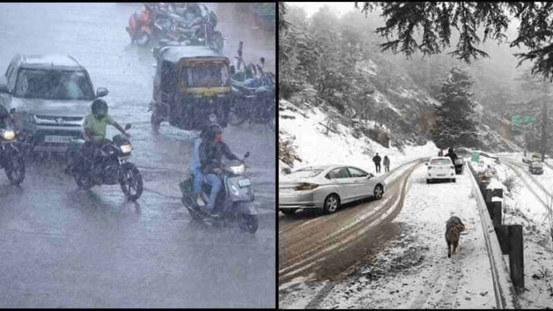उत्तराखण्ड में बारिश और बर्फबारी का अलर्ट