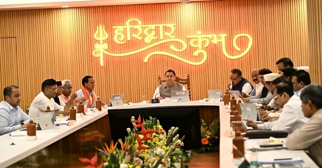 धामी कैबिनेट के 12 बड़े फैसले, युवाओं से लेकर बुनियादी ढांचे तक बड़ा ऐलान