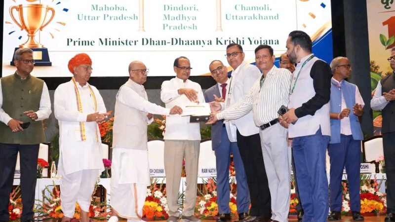 चमोली को मिला ‘प्रधानमंत्री धन-धान्य कृषि योजना’ का राष्ट्रीय पुरस्कार