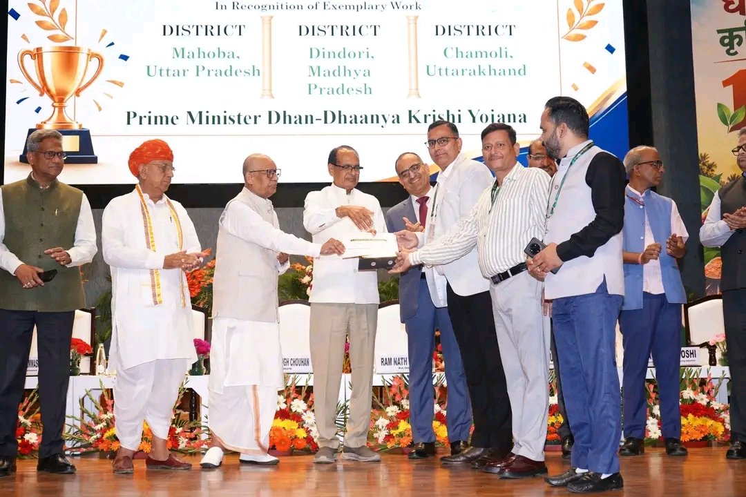 चमोली को मिला ‘प्रधानमंत्री धन-धान्य कृषि योजना’ का राष्ट्रीय पुरस्कार