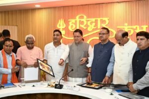 हरिद्वार कुंभ 2027 : मुख्यमंत्री ने लोगो, गीत एवं वेबसाइट का लोकार्पण किया