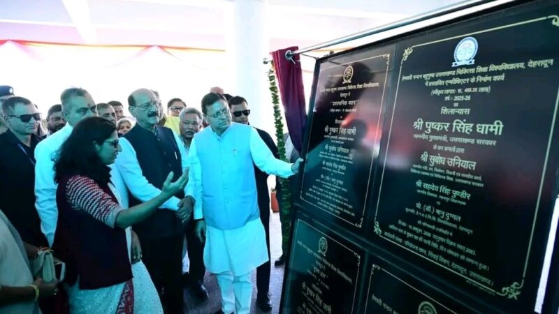 सेलाकुई में खुलेगा अत्याधुनिक अस्पताल, सुपर स्पेशियलिटी सुविधाओं के लिए केंद्र को भेजा प्रस्ताव