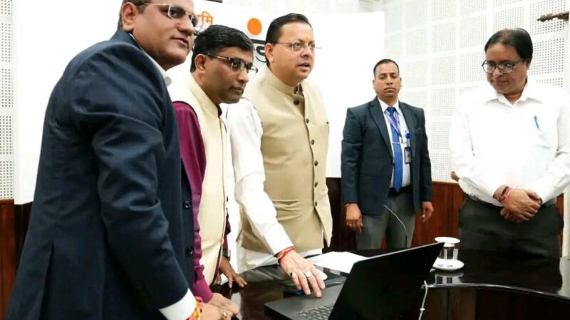 उत्तराखण्ड की लोकभाषाओं को डिजिटल पहचान देने के लिए ‘भाषा AI’ पोर्टल लॉन्च