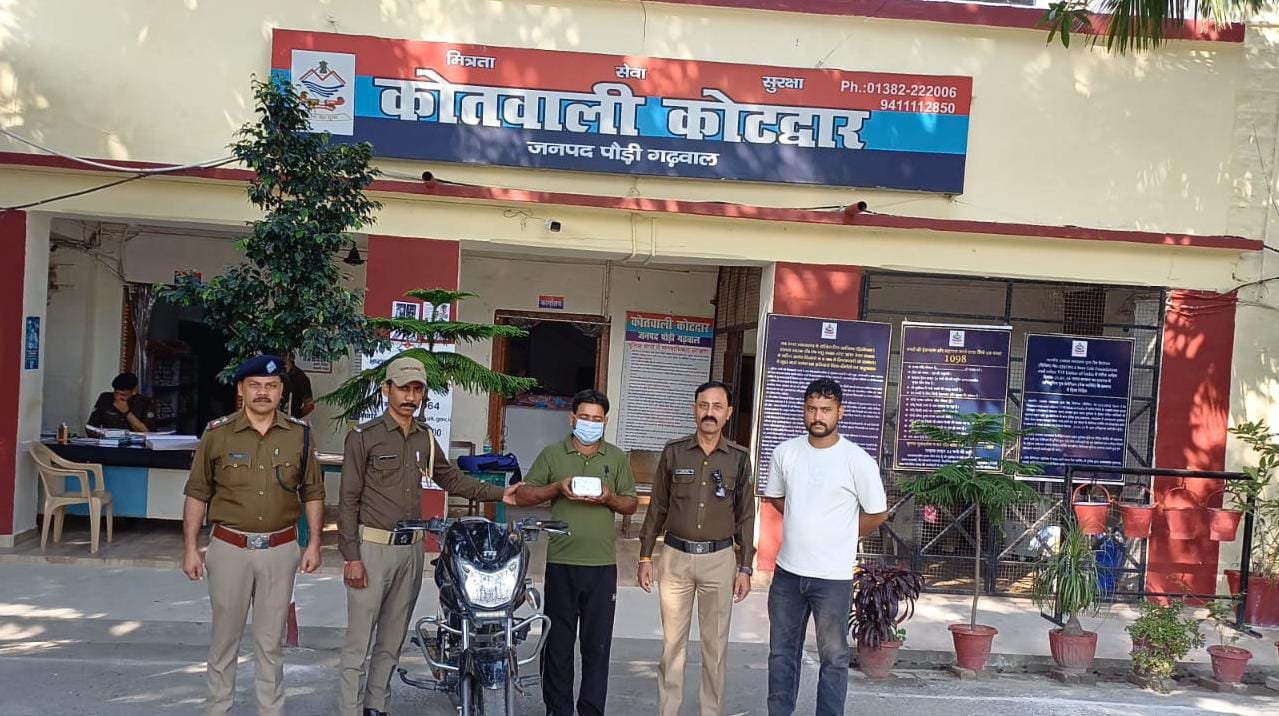 कोटद्वार : महिला के कान से कुंडल झपटकर फरार हुआ आरोपी गिरफ्तार