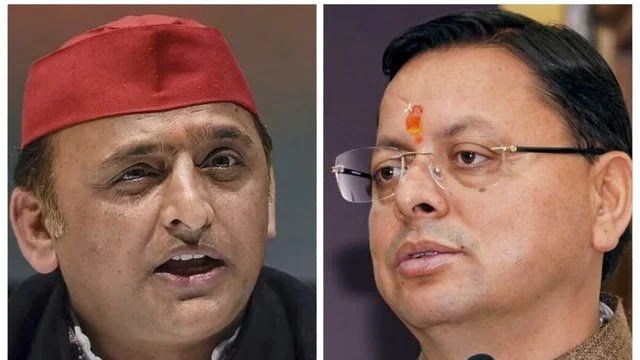 अखिलेश यादव ने उत्तराखण्ड के लोगों को कहा घुसपैठिया