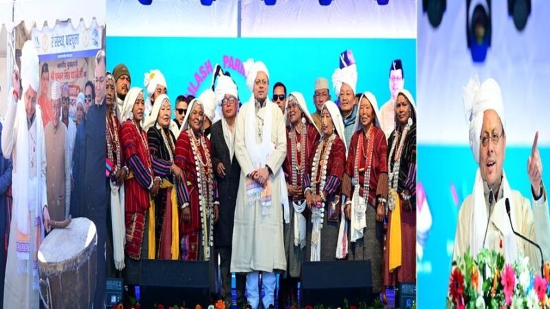 आदि कैलाश परिक्रमा रन से सीमांत क्षेत्रों में बढ़ेगा साहसिक पर्यटन – धामी