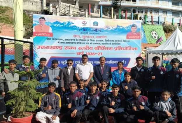 कोटद्वार के मुक्केबाजों का शानदार प्रदर्शन, जीते 11 पदक