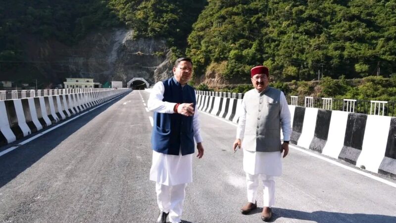 रुद्रप्रयाग में 156 करोड़ की पुल-सुरंग परियोजना का ट्रायल शुरू, जल्द होगा लोकार्पण