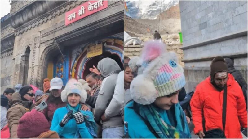 उत्तराखण्ड : बर्फबारी के बीच केदारनाथ पहुंचीं एक्ट्रेस सारा अली खान