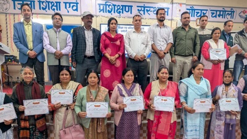 डायट गौचर में  शिक्षकों ने सीखा कंप्यूटर का इस्तेमाल