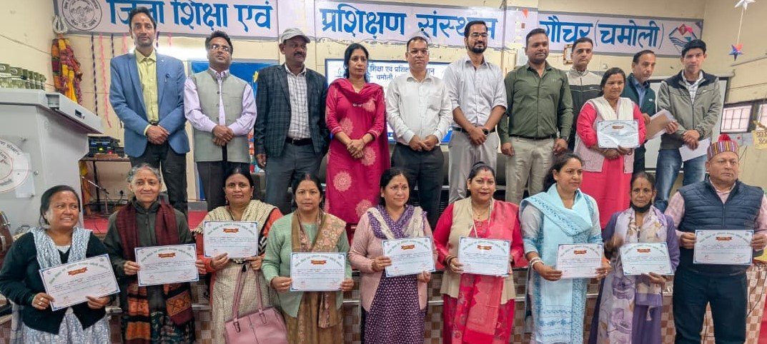 डायट गौचर में  शिक्षकों ने सीखा कंप्यूटर का इस्तेमाल