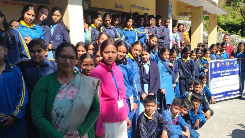 बच्चों को नशे, साइबर अपराध और लैंगिक शोषण से बचाव के प्रति किया जागरूक