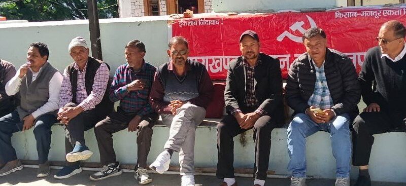 एसआईआर के विरोध में गोपेश्वर में गरजे किसान, चुनाव आयोग पर उठाए सवाल