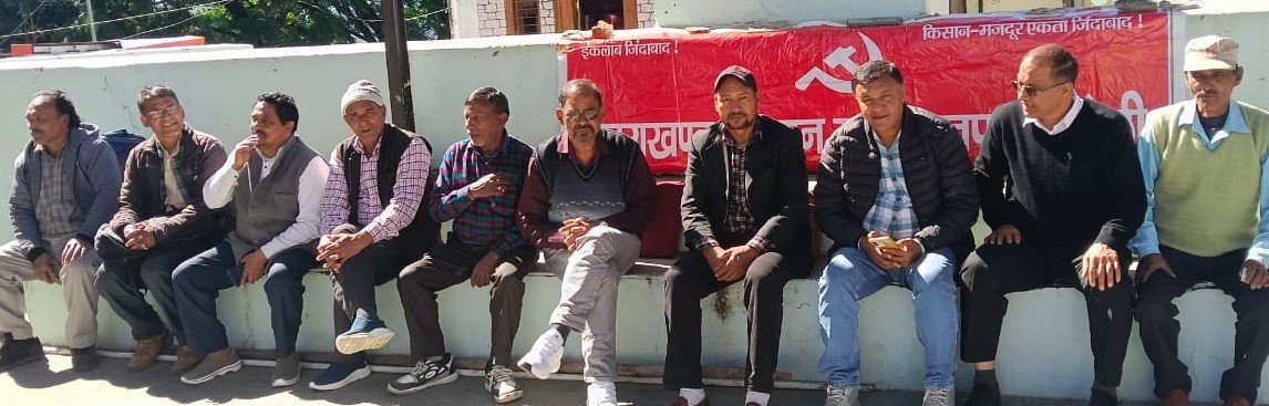एसआईआर के विरोध में गोपेश्वर में गरजे किसान, चुनाव आयोग पर उठाए सवाल
