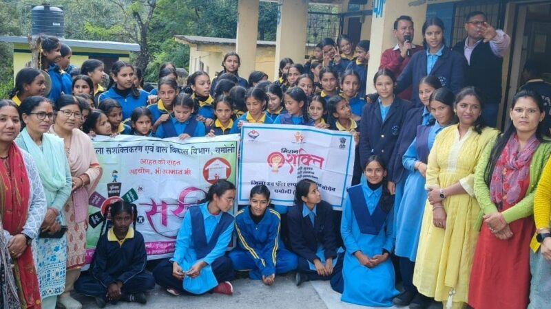 सुरक्षित बचपन अभियान : बच्चों को बताए गुड टच-बैड टच