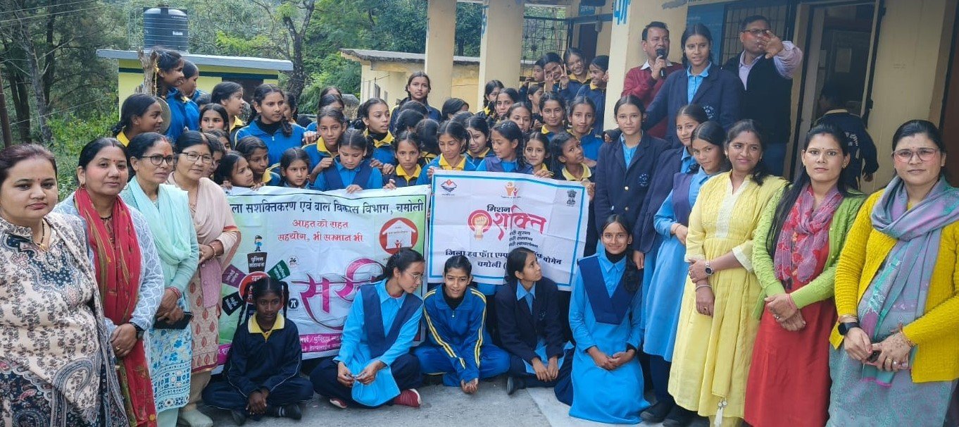 सुरक्षित बचपन अभियान : बच्चों को बताए गुड टच-बैड टच
