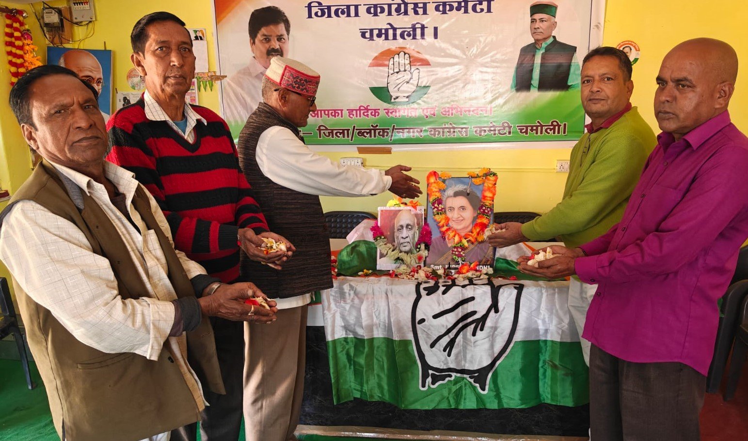 इंदिरा गांधी की पुण्यतिथि और सरदार पटेल की जयंती पर कांग्रेसियों ने दी श्रद्धांजलि