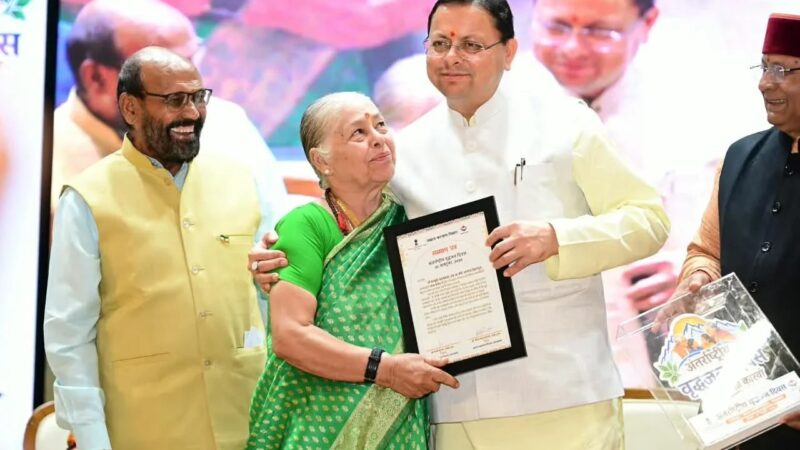 मुख्यमंत्री धामी ने निभाया ‘प्रदेश के बेटे’ का फर्ज, वरिष्ठजनों के सम्मान, सुरक्षा और सुविधाओं का दिलाया भरोसा