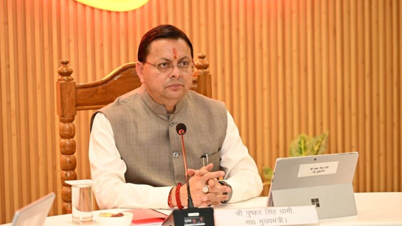 प्रधानमंत्री नरेन्द्र मोदी के सरकार प्रमुख के रूप में राष्ट्रसेवा के 25 वर्ष पूर्ण होने पर उत्तराखंड मंत्रिमंडल ने पारित किया धन्यवाद प्रस्ताव