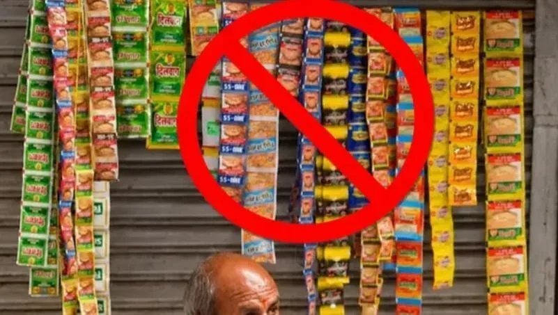 गुटखा-पान मसाले पर उत्तराखंड में एक साल का प्रतिबंध, निर्माण से बिक्री तक होगी कार्रवाई