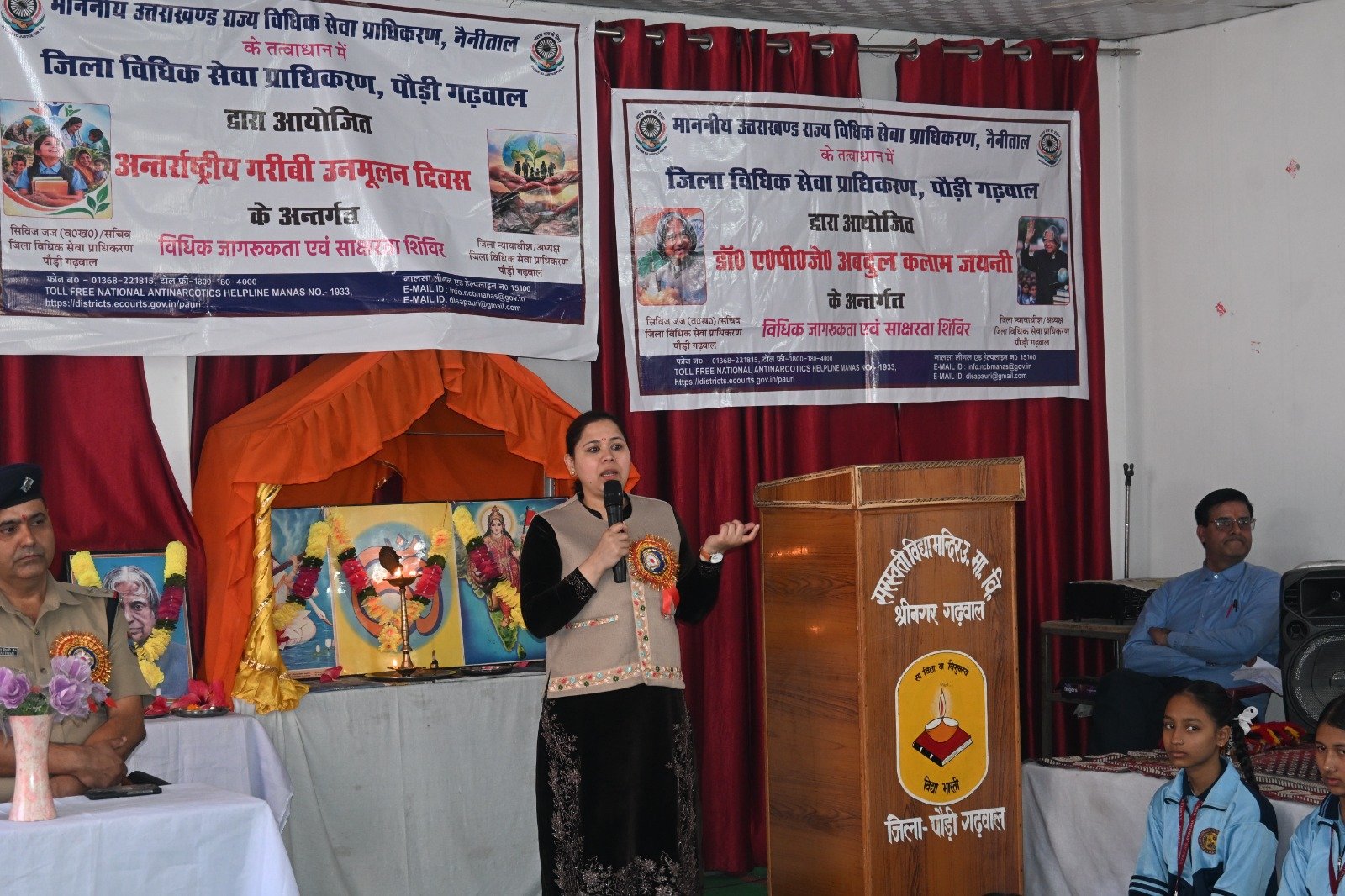शिक्षा और कानूनी जागरूकता से ही सशक्त समाज का निर्माण संभव – नाजिश कलीम