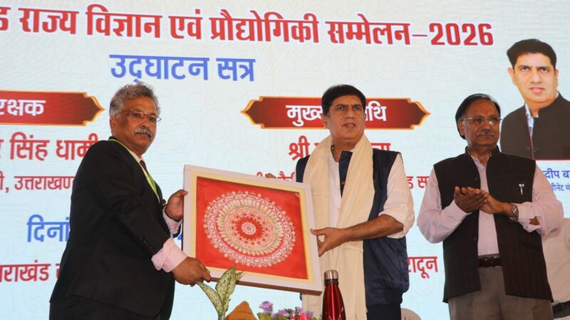 विज्ञान एवं प्रौद्योगिकी के क्षेत्र में तेजी से विकसित हो रहा उत्तराखंड- प्रदीप बत्रा