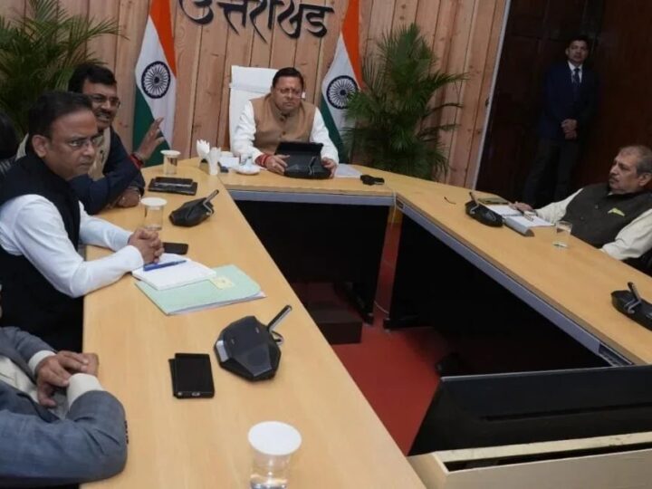मुख्यमंत्री धामी की अध्यक्षता में यूपीसीएल एवं पिटकुल की समीक्षा, वित्तीय स्थिति में सुधार और लंबित देनदारियों के भुगतान में तेजी लाने के निर्देश