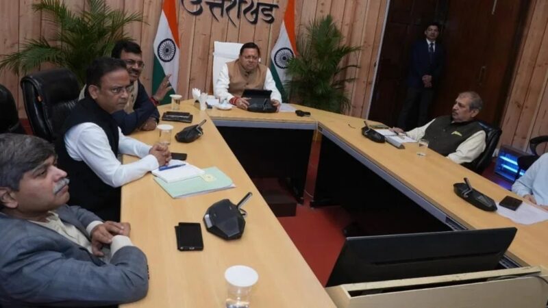 मुख्यमंत्री धामी की अध्यक्षता में यूपीसीएल एवं पिटकुल की समीक्षा, वित्तीय स्थिति में सुधार और लंबित देनदारियों के भुगतान में तेजी लाने के निर्देश