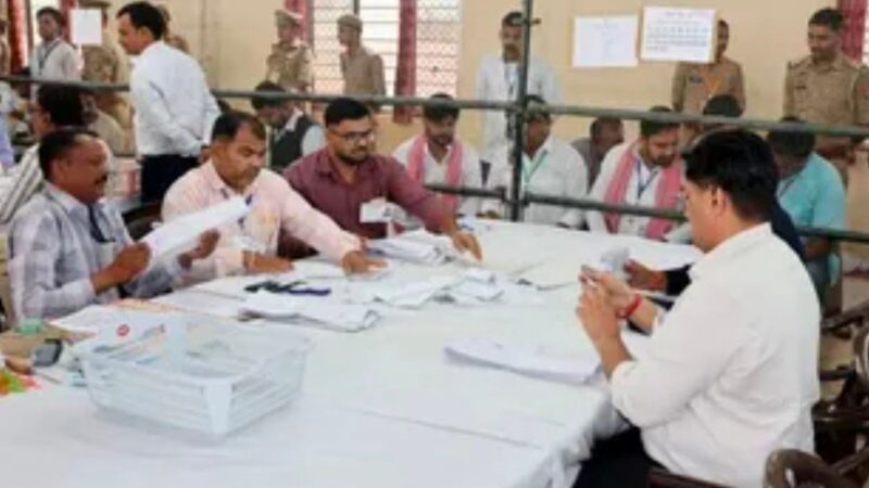 चार राज्यों की 28 एमएलसी सीटों के नतीजे घोषित, यूपी में भाजपा-सपा के बीच कांटे की टक्कर; महाराष्ट्र में कांग्रेस की जीत