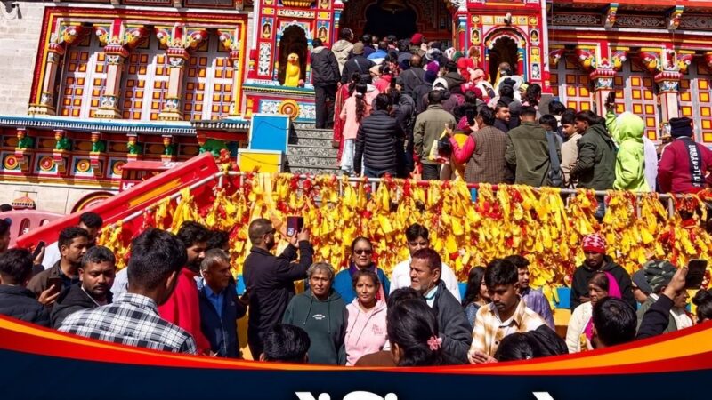 ब्रह्मकपाल में पिंडदान के साथ पितृ पक्ष संपन्न