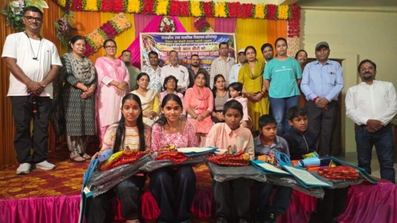 हरियाली एनक्लेव समिति ने बाल वीरों को किया सम्मानित