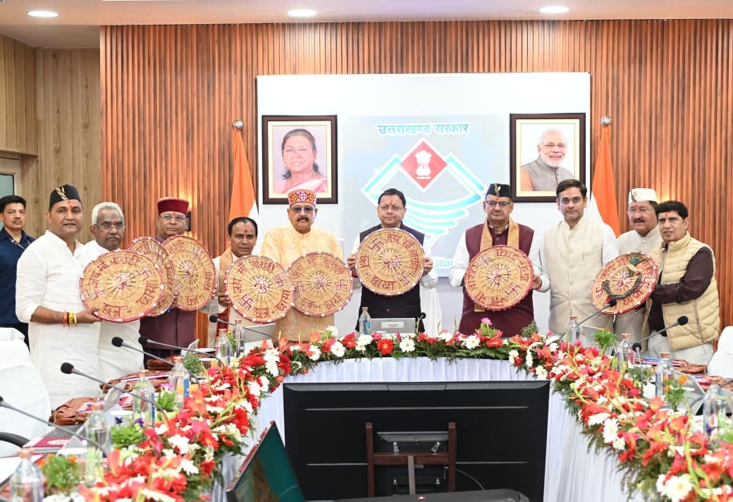 भारत-नेपाल अंतरराष्ट्रीय सीमा से सटे बनबसा में धामी कैबिनेट की बैठक, शासन को सीमांत क्षेत्रों तक ले जाने की नई पहल