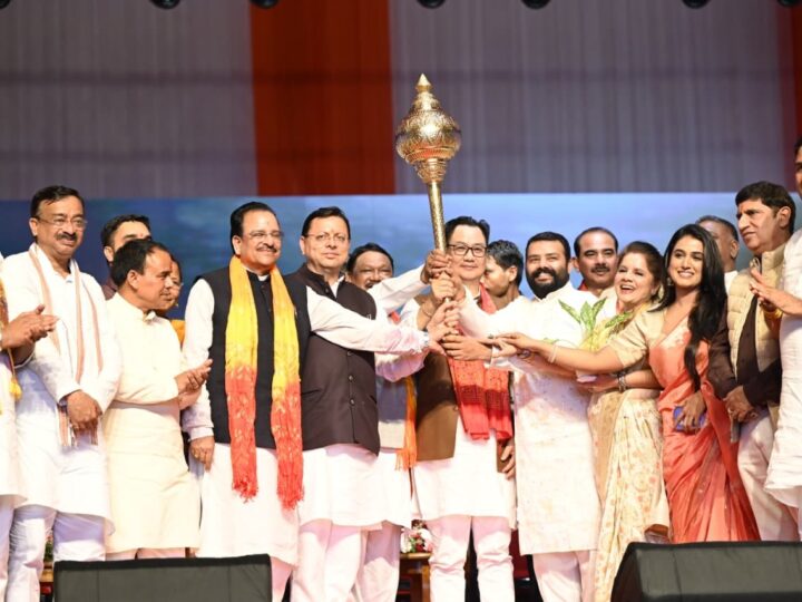 जनजातीय संस्कृति, परंपरा और गौरव का उत्सव बना उत्तराखंड आदि रंगोत्सव, खटीमा में बिखरे सांस्कृतिक विविधता के रंग