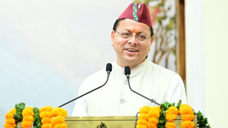 सीएम पुष्कर सिंह धामी के “लोकल से ग्लोबल” विजन को पंख, “हाउस ऑफ हिमालयाज” का कारोबार 06 करोड़ पार