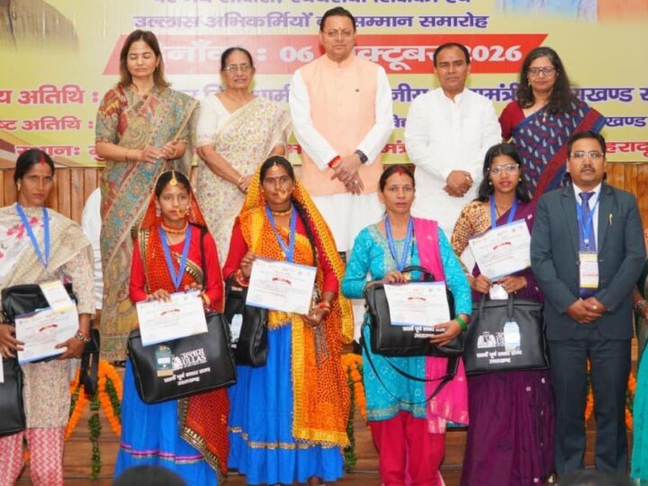 धामी के नेतृत्व में उत्तराखंड पूर्ण साक्षर, अब डिजिटल साक्षरता पर जोर