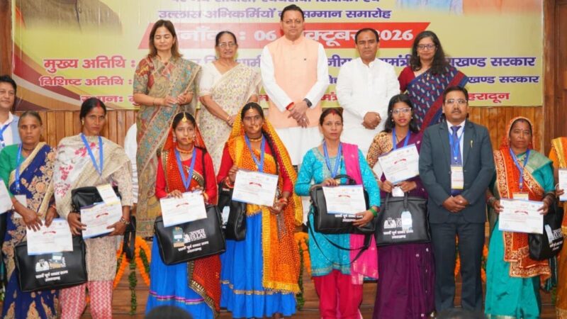 धामी के नेतृत्व में उत्तराखंड पूर्ण साक्षर, अब डिजिटल साक्षरता पर जोर
