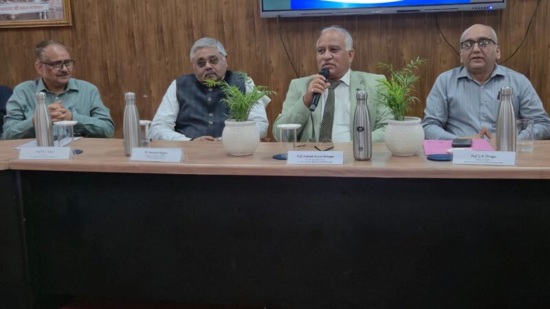 नैक प्रत्यायन की तैयारियों को मिलेगी विशेषज्ञ मार्गदर्शन से नई गति, श्रीदेव सुमन उत्तराखंड विश्वविद्यालय में विशेषज्ञ डॉ. निमेश मिगलानी ने दिए महत्वपूर्ण सुझाव