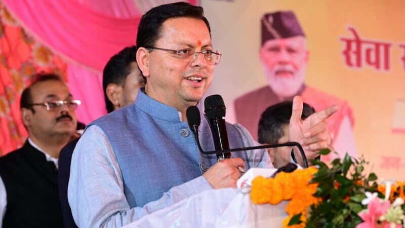 जनसमस्याओं का समयबद्ध समाधान सुनिश्चित करें अधिकारी, लोगों को बार-बार कार्यालयों के चक्कर न लगाने पड़ें – मुख्यमंत्री धामी