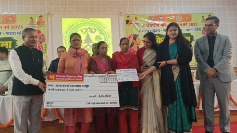 ‎सीडीओ वरुणा अग्रवाल ने रानीचौरी में आयोजित किसान मेले में किया प्रतिभाग, विभिन्न विभागों के स्टॉलों का किया निरीक्षण