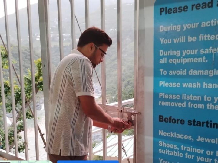 ‎सुरक्षा मानकों में लापरवाही पर मां गंगा बंजी जंपिंग स्थल सील, ‎आपातकालीन चिकित्सा उपकरण न मिलने और पार्किंग की व्यवस्था नहीं होने पर प्रशासन की कार्रवाई