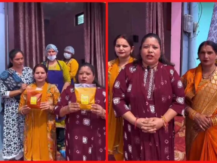 REAP परियोजना से हेमा नेगी ने लिखी आत्मनिर्भरता की नई इबारत, 10 लाख की मसाला यूनिट से महिलाओं को मिला रोजगार, लालढांग में हर माह 60 हजार रुपये का कारोबार