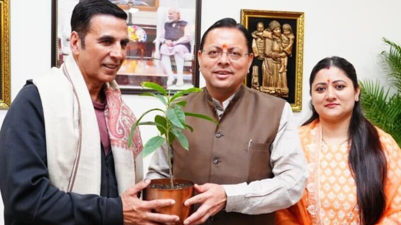 अक्षय कुमार ने सीएम धामी से की मुलाकात, उत्तराखंड में फिल्म निर्माण पर चर्चा