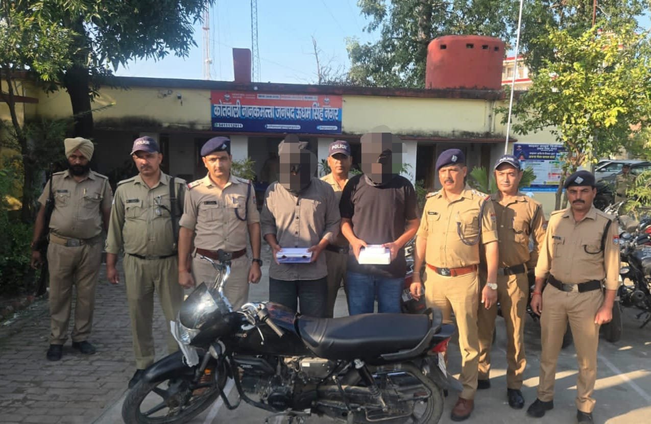 एसएसपी अजय गणपति का अपराधियों पर कड़ा प्रहार जारी, 24 घंटे में नानकमत्ता हत्याकांड का खुलासा, दो नामजद आरोपी गिरफ्तार, तमंचा बरामद
