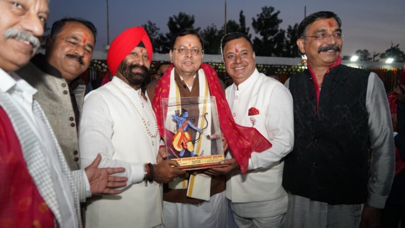 भगवान श्रीराम का जीवन त्याग, कर्तव्यनिष्ठा और आदर्श आचरण की प्रेरणा देता है – मुख्यमंत्री पुष्कर सिंह धामी
