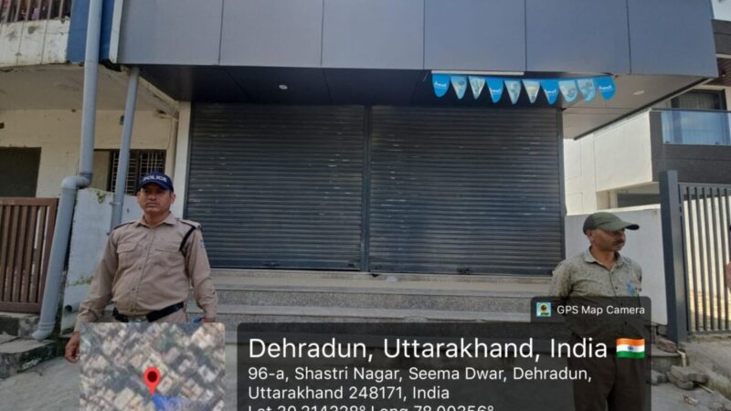 एमडीडीए का बड़ा एक्शन – पांच जगह सीलिंग, आवासीय कॉलोनियों में अवैध कारोबार पर भी चला डंडा