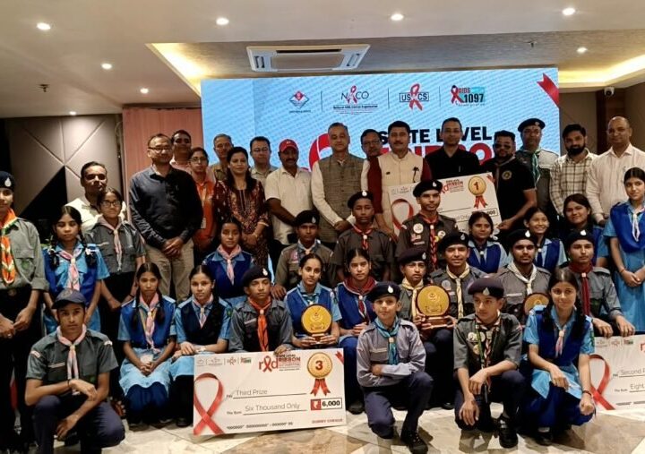 उत्तराखंड में राज्य स्तरीय रेड रिबन क्विज प्रतियोगिता आयोजित, 12 जनपदों के विद्यार्थियों ने किया प्रतिभाग