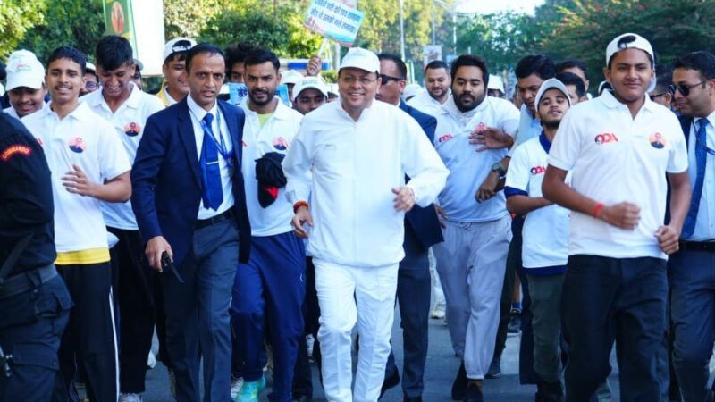 मुख्यमंत्री पुष्कर सिंह धामी ने नशामुक्त उत्तराखंड वॉकथॉन को दिखाई हरी झंडी